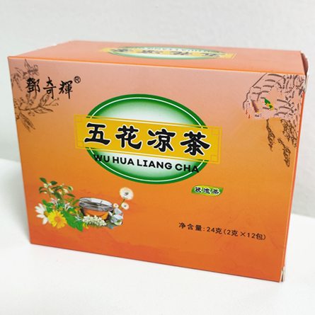 五花涼茶無糖茶包型清熱解暑