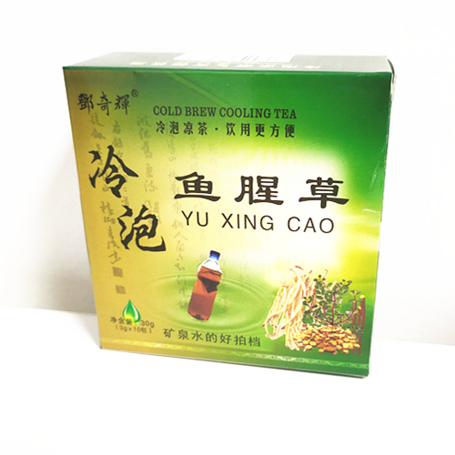 魚腥草-獨創凍水泡系列涼茶-直接置入礦泉水瓶即可飲用 -方便有好喝 - 副本