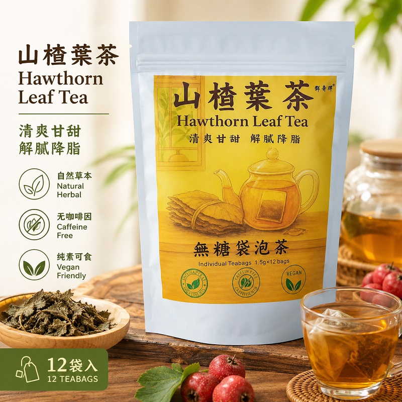 山楂葉茶 無糖袋泡茶 天然草本茶飲 無咖啡因 12袋裝 冷熱沖泡皆宜